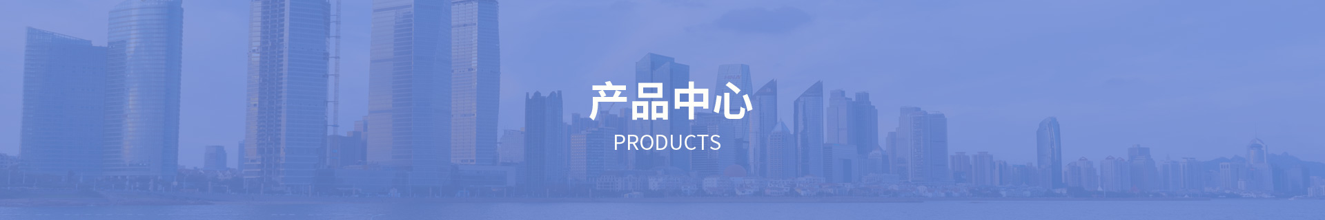 青岛厨房设备展示